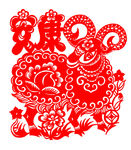 剪纸羊