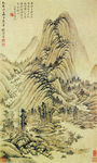 彷巨然山水