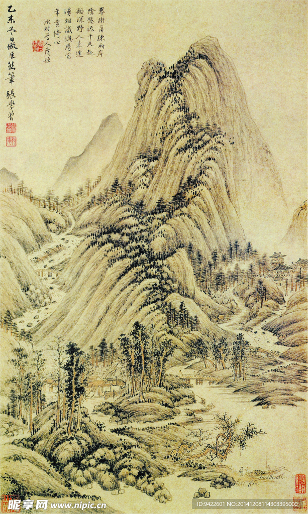 彷巨然山水