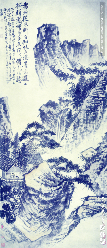 松窗读易图