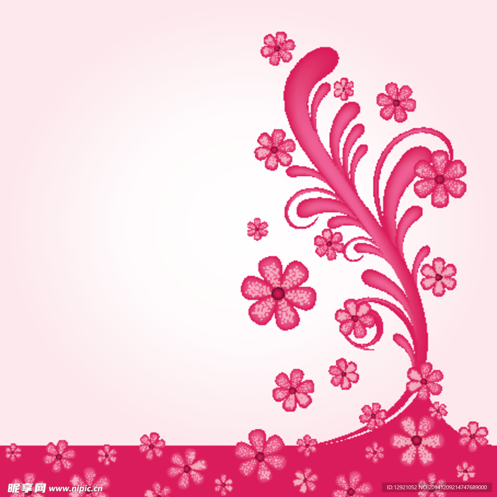 花纹