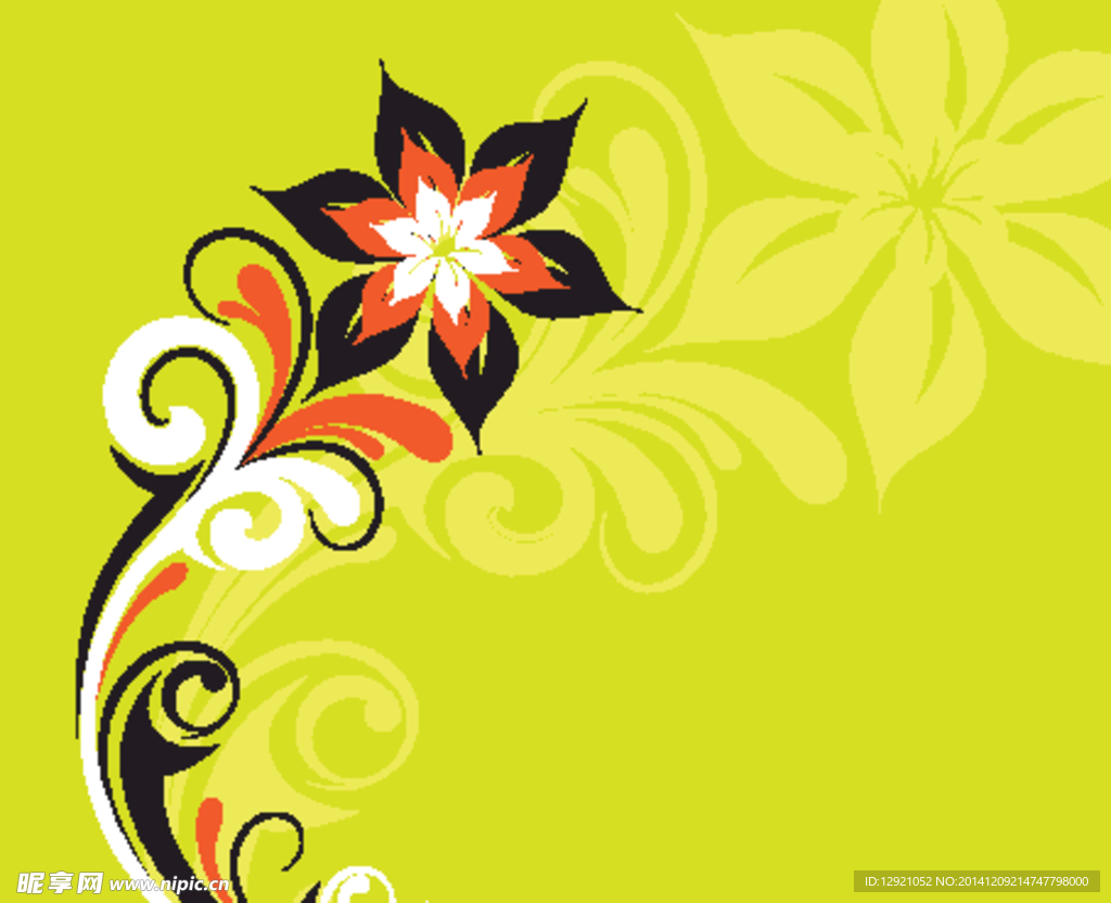 花纹