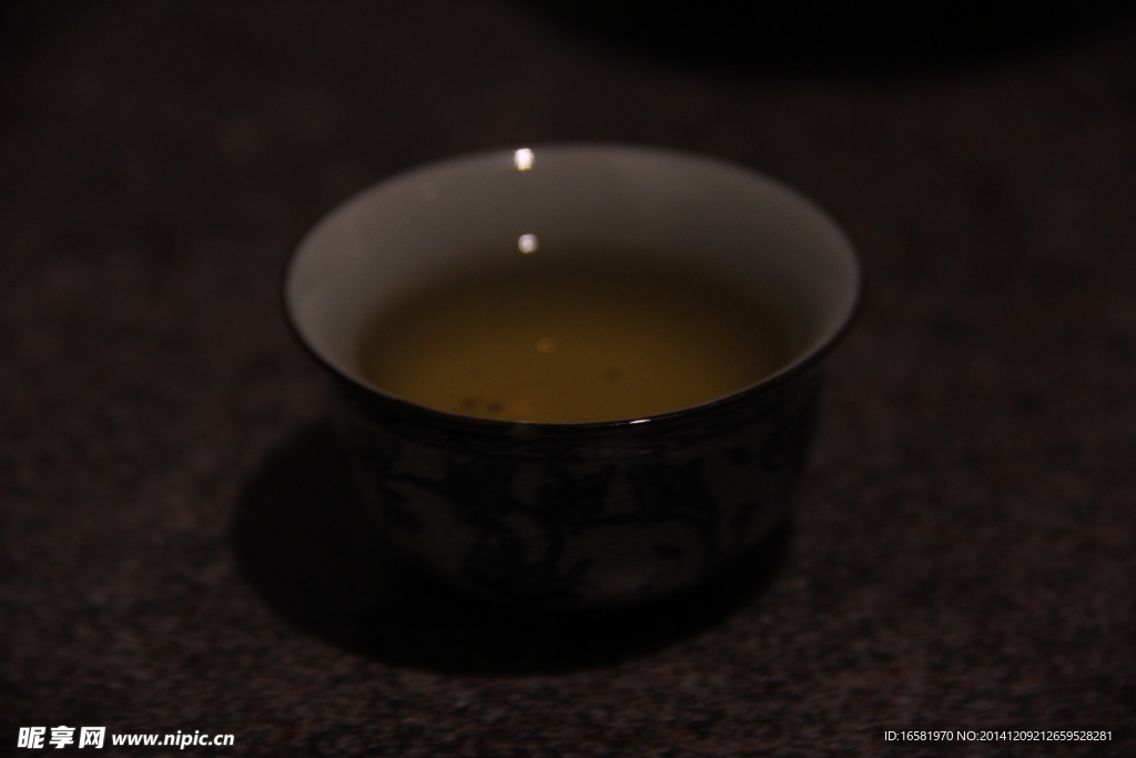 茶