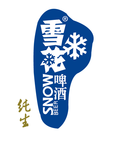 雪花纯生