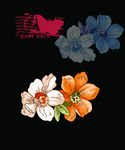 花纹