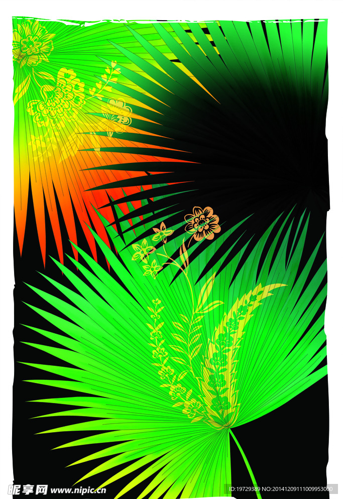 花纹