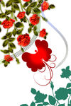 花纹