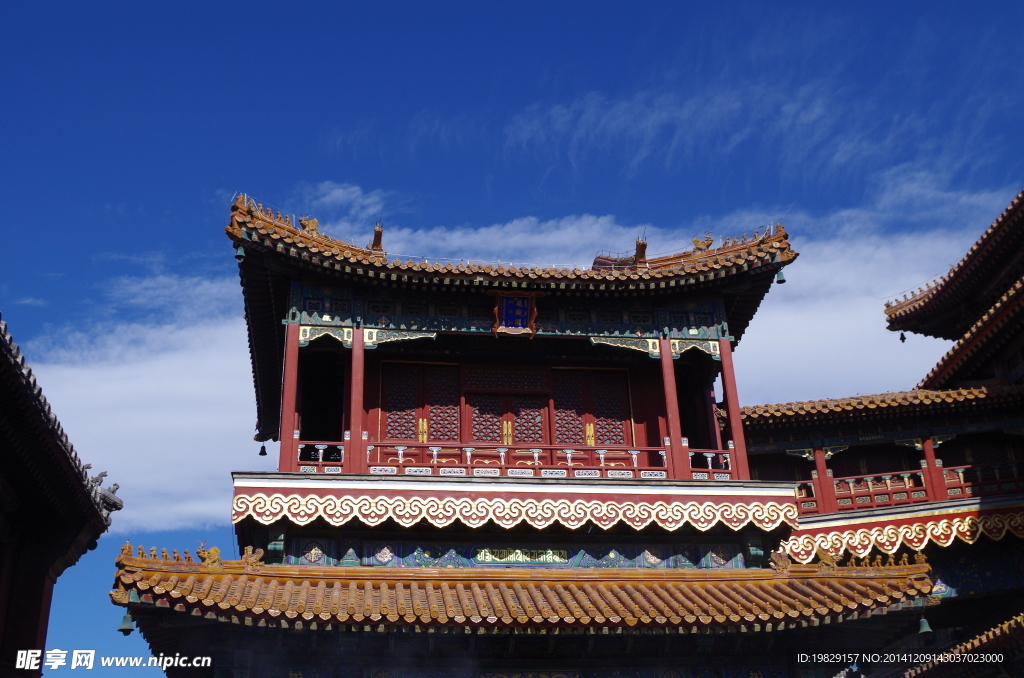 雍和宫