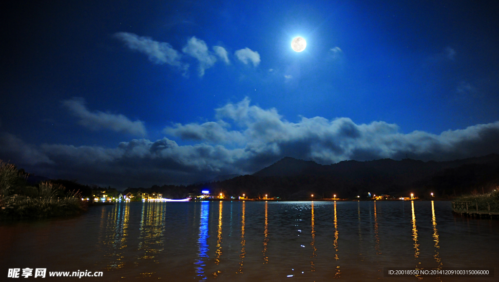 海南尖峰岭夜景