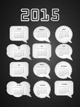 2015年历设计