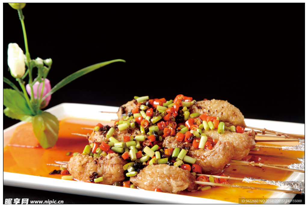 串烧牛凹腰