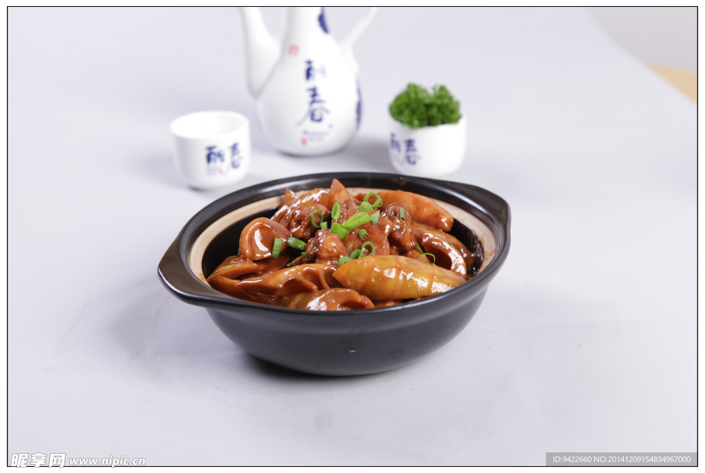 菇苏姜酒烧鸡