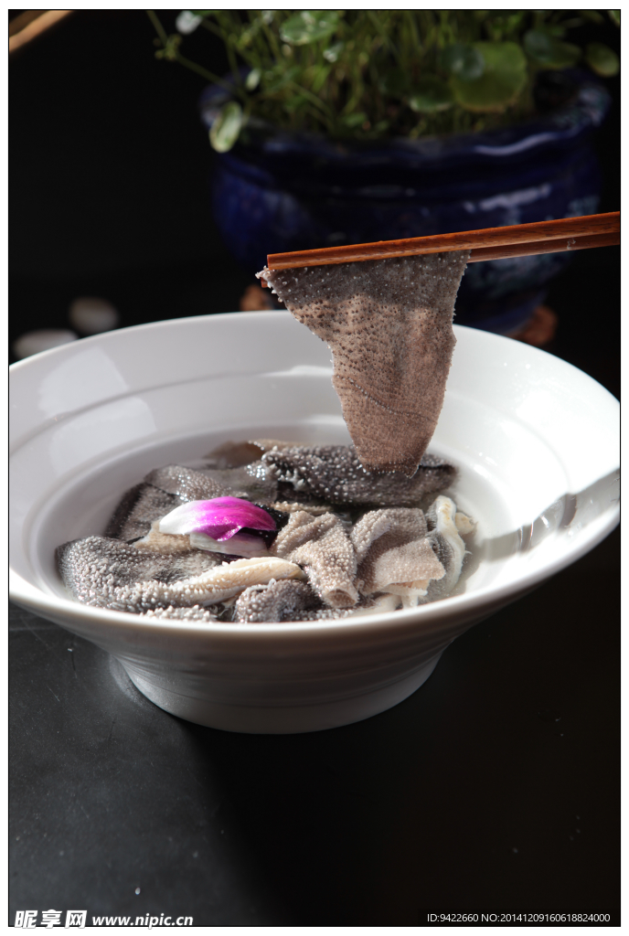黑毛肚
