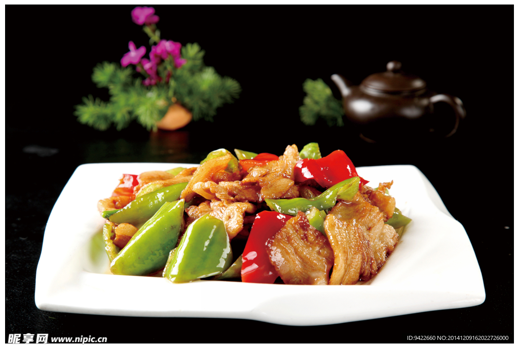 湖南小炒肉