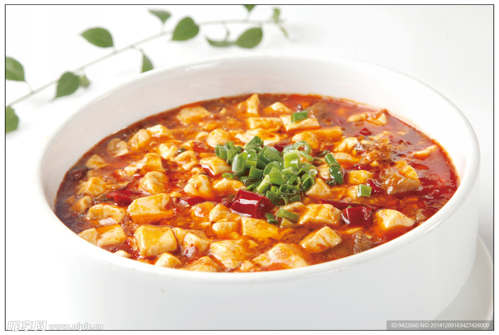 极品麻婆豆腐