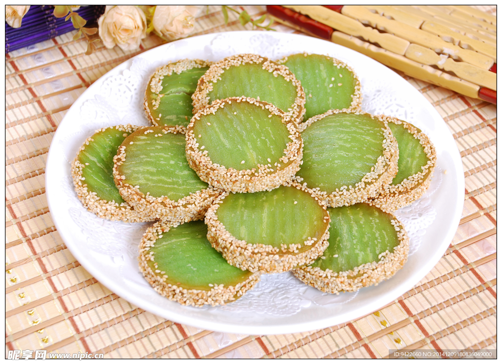 绿茶饼