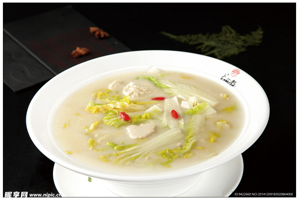 奶汤小白菜炖豆腐