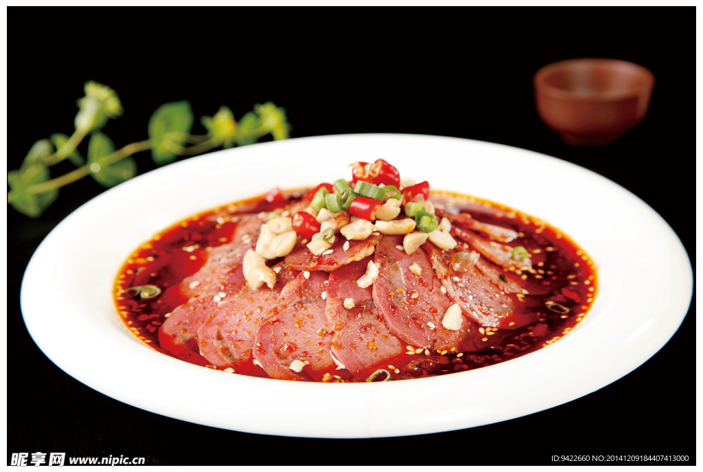 蓉城牛肉