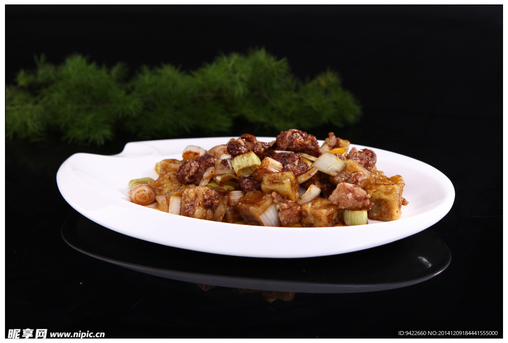 肉茄丁