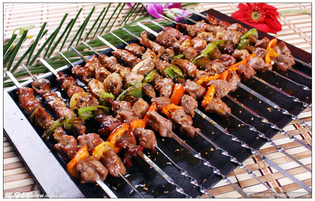 羊肉串