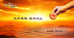 公司形象设计