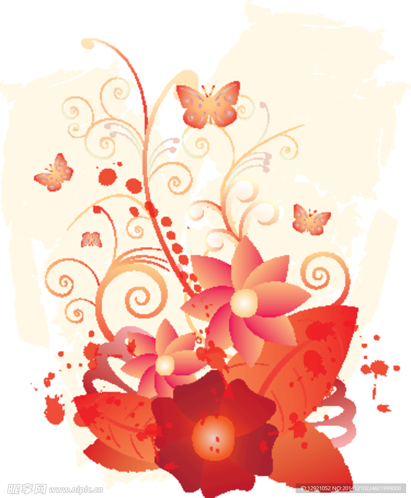 花纹