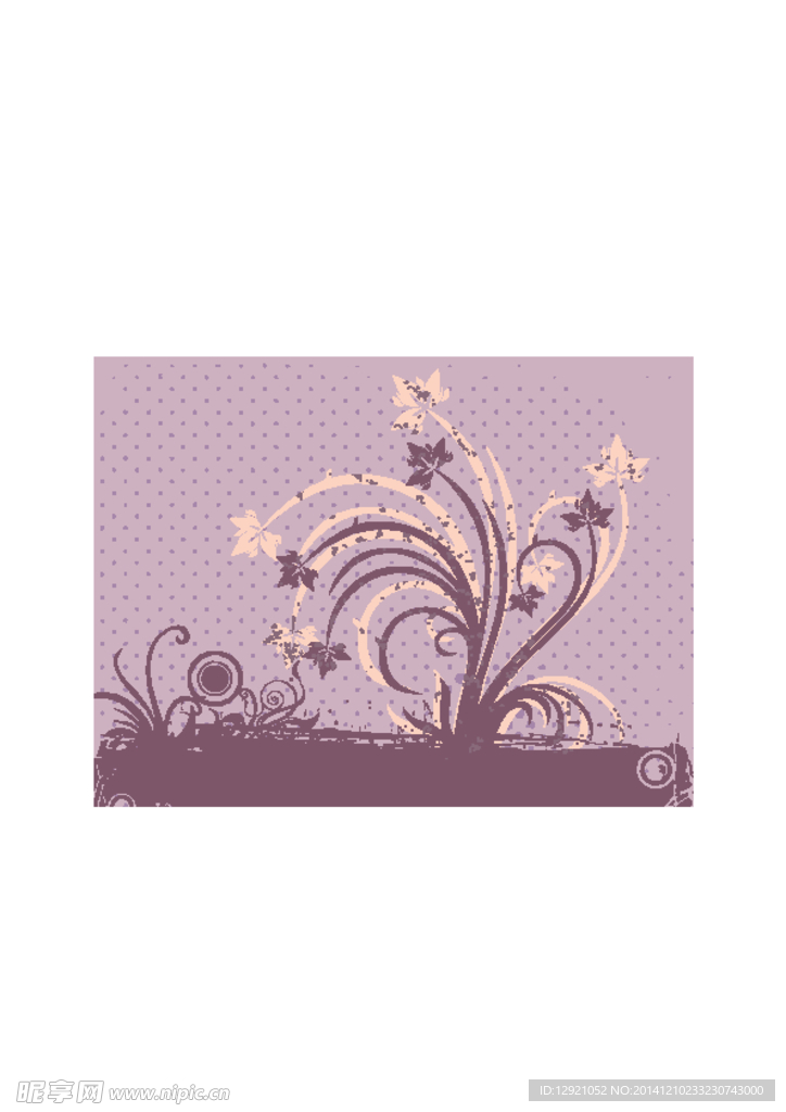 花纹