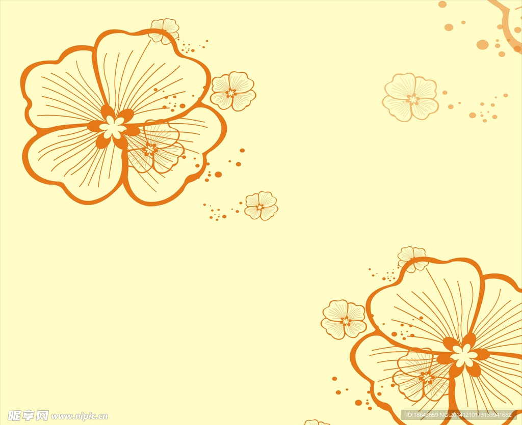 花纹