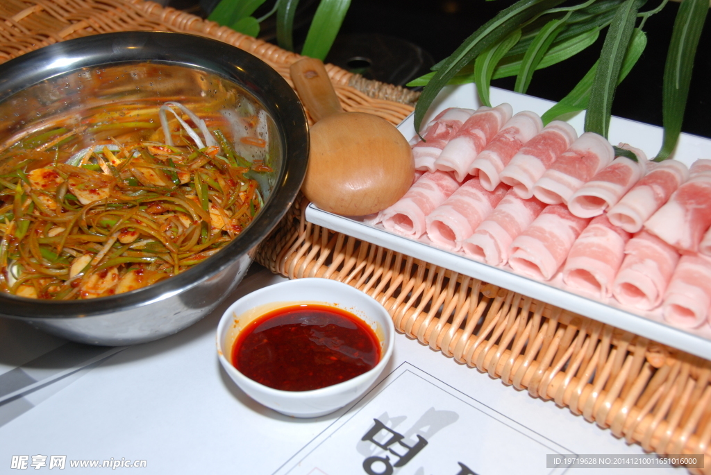 香辣葱炒肉