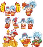 中式婚庆