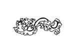 龙纹