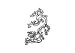 龙纹
