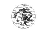 龙纹