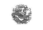龙纹