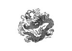 龙纹