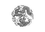 龙纹