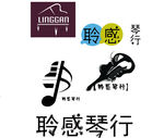 聆感琴行LOGO