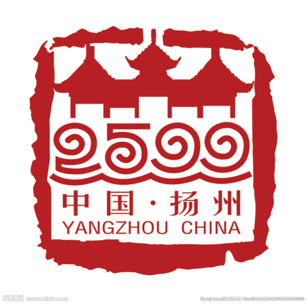 中国扬州标志