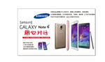 三星NOTE4手机