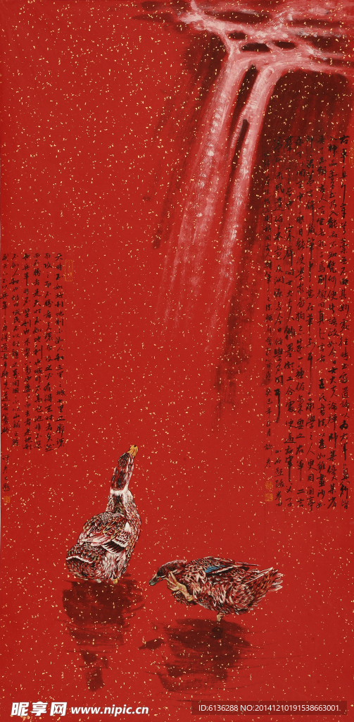 花鸟国画 仰望
