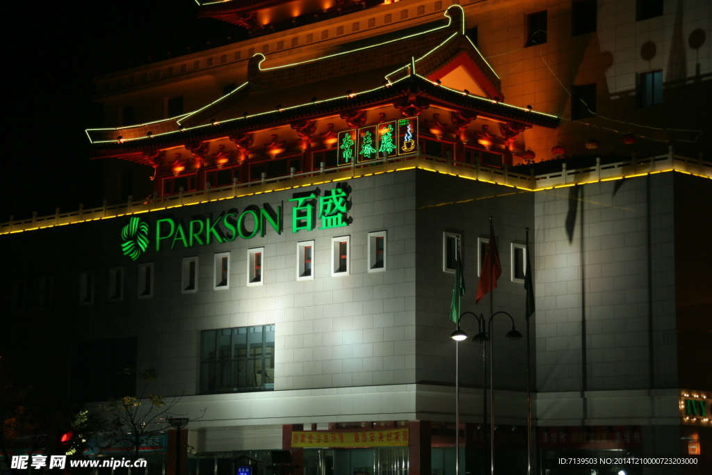 古建夜景