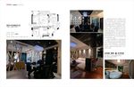 百惠家居杂志内页设计