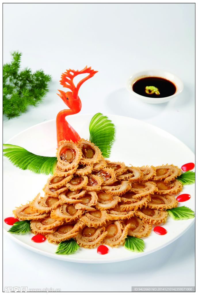 孔雀迎宾