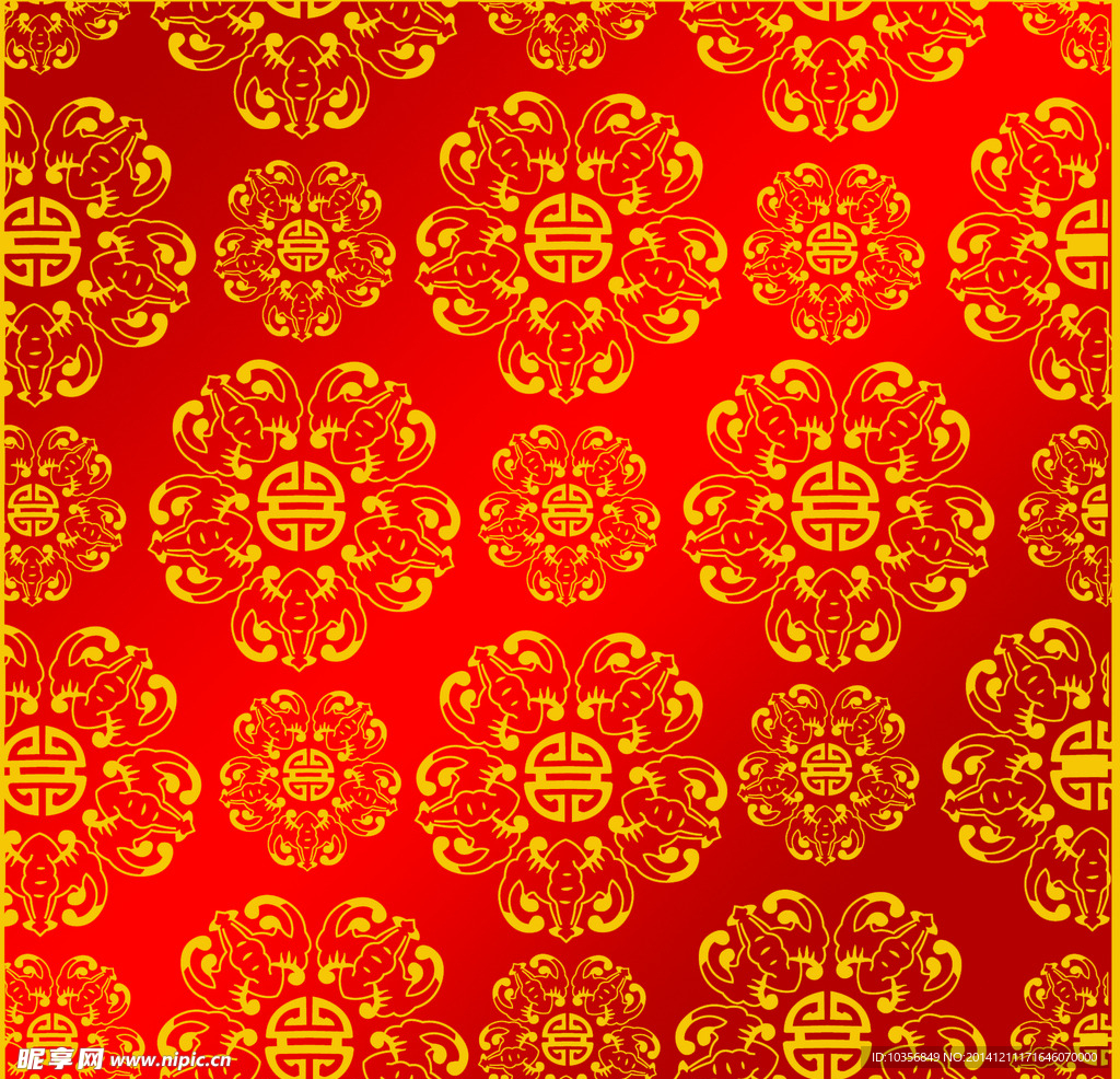 花纹