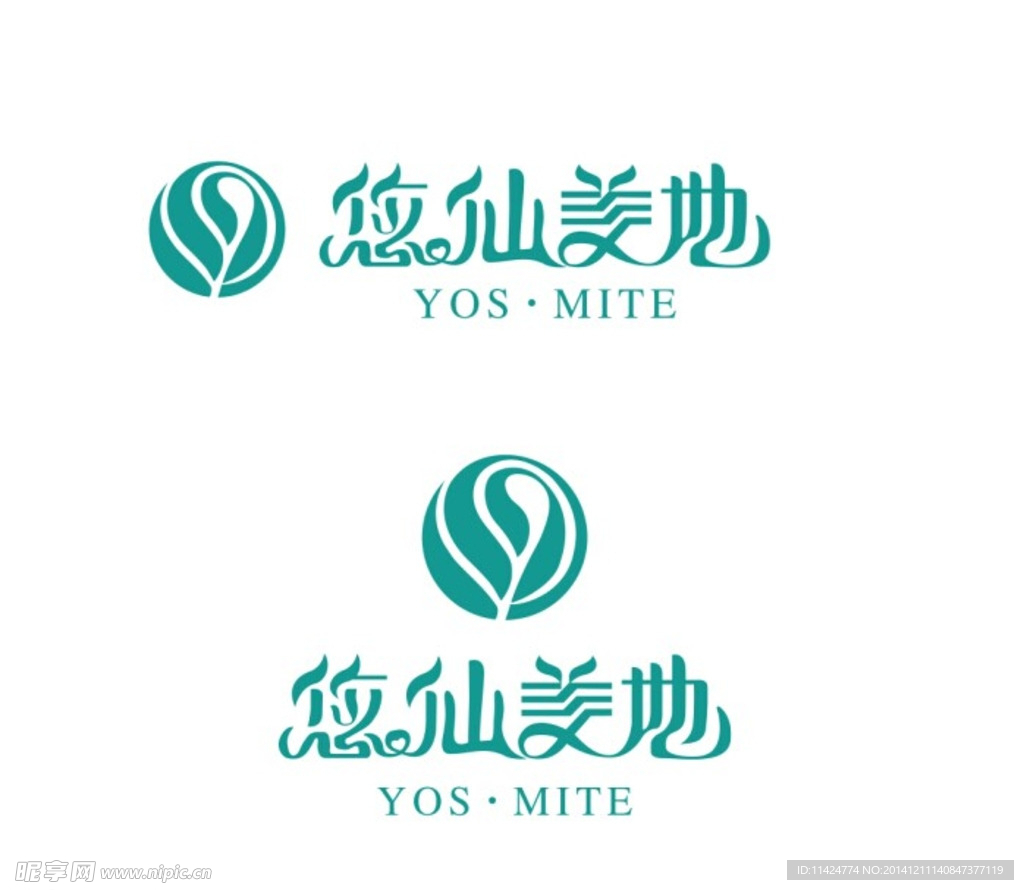 2014年悠仙美地新LOGO