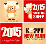 2015新年卡通海报
