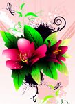 花纹