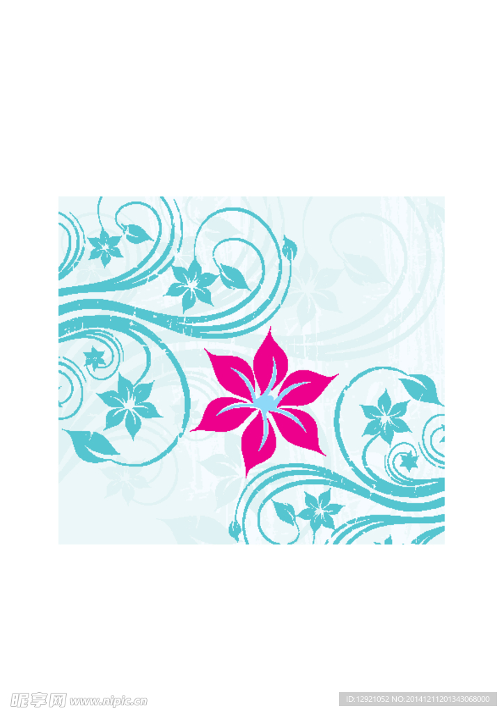 花纹
