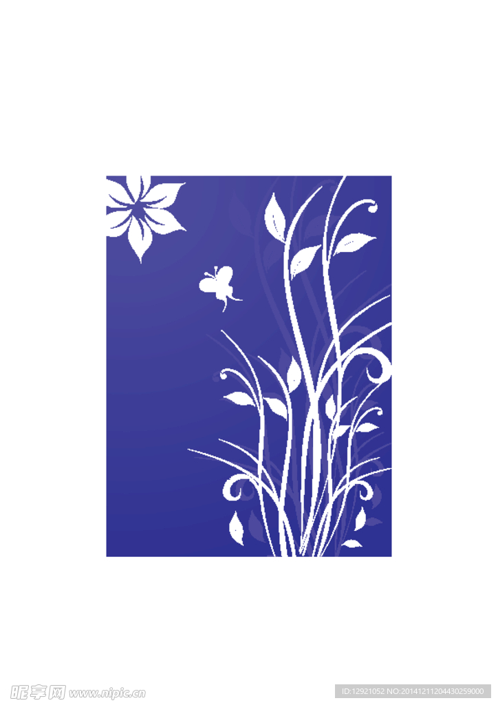 花纹