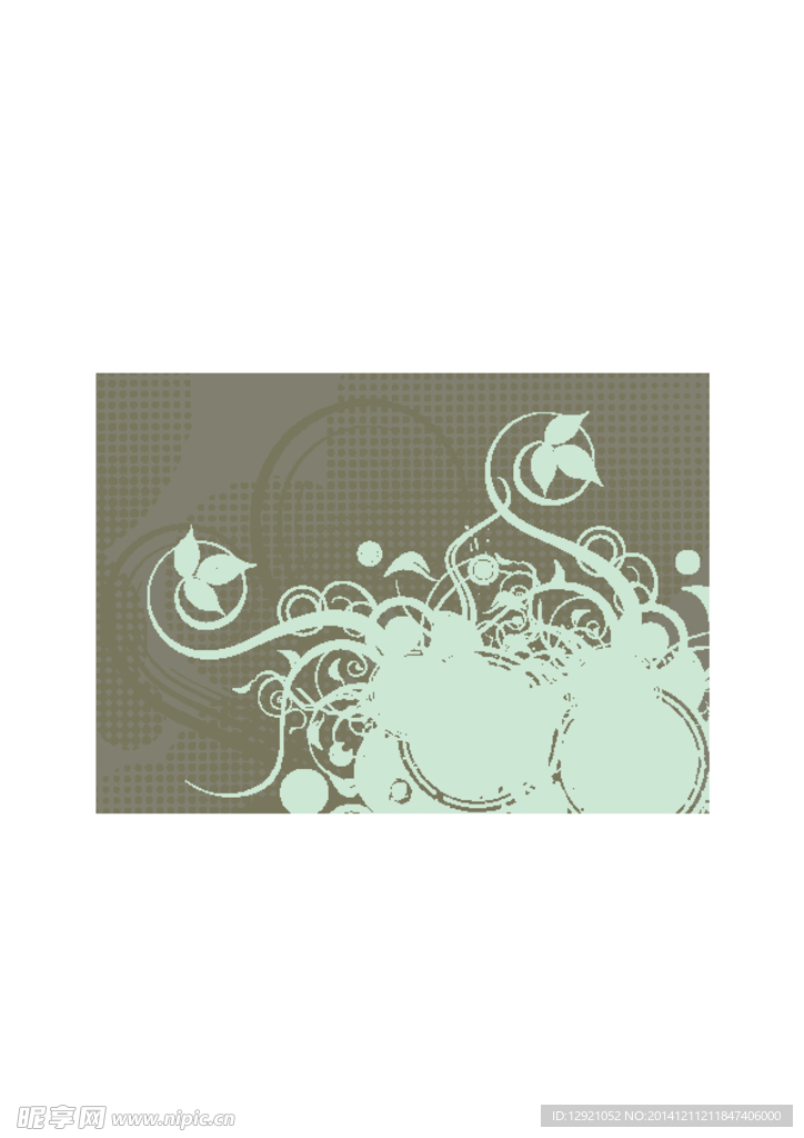 花纹